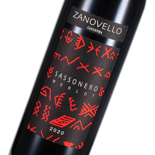 2020 Merlot Colli Euganei DOC Sassonero Azienda Agricola Ca Lustra