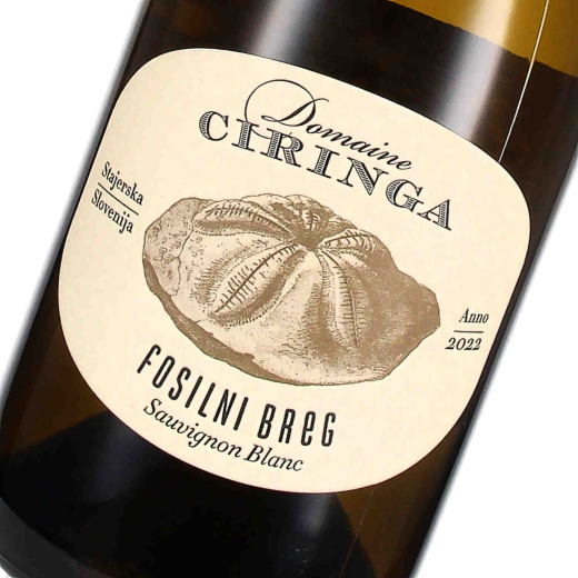 2022 Fosilni Breg; Sauvignon Blanc Vrhunsko Vino ZGP, Domaine Ciringa