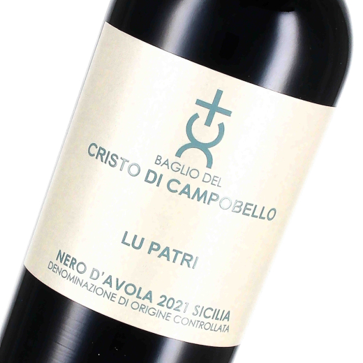 2021 Nero dAvola Sicilia DOC Lu Patri, Baglio del Cristo di Campobello