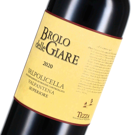 2020 Tezza Valpolicella Valpantena Superiore DOC Brolo delle Giare, Azienda Agricola Tezza