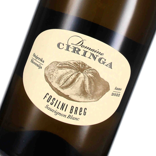 2021 Fosilni Breg; Sauvignon Blanc Vrhunsko Vino ZGP, Magnum, Domaine Ciringa