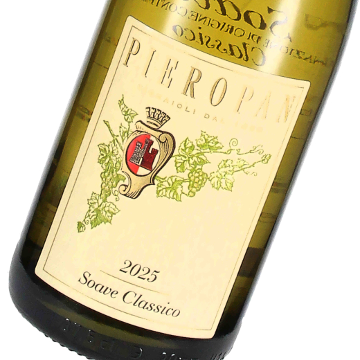 2025 Soave Classico HF DOC (bio), PIEROPAN, Soave