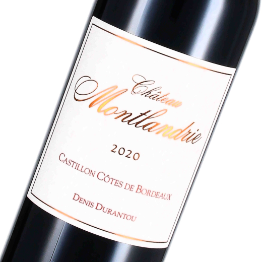 2020 Château Montlandrie Castillon Côtes de Bordeaux AOC, Bordeaux