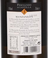 Sherry Manzanilla Dry Classic Jerez DO, Fernando de Castilla