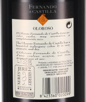 Sherry Oloroso Dry Classic Jerez DO, Fernando de Castilla