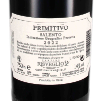2022 Primitivo Salento IGP Simposio, Cantine Risveglio