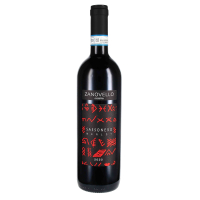 2020 Merlot Colli Euganei DOC Sassonero Azienda Agricola Ca Lustra