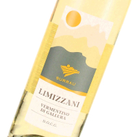2024 Vermentino di Gallura DOCG Limizzani, Vigne Surrau
