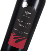 2015 Sincaru Cannonau di Sardegna Riserva; Vigne Surrau, Sardinien