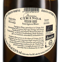 2022 Fosilni Breg; Sauvignon Blanc Vrhunsko Vino ZGP, Domaine Ciringa