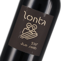 2018 Breganze Rosso DOC "Due Santi", Vigneto Due Santi di Zonta