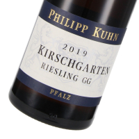 2021 Riesling "Kirschgarten" VDP.Grosses Gewächs, Weingut Philipp Kuhn, Pfalz