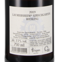 2020 Riesling "Kirschgarten" VDP.Grosses Gewächs Magnum, Weingut Philipp Kuhn, Pfalz