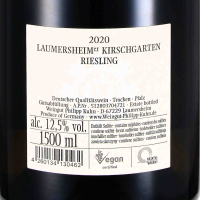 2020 Riesling "Kirschgarten" VDP.Grosses Gewächs Magnum, Weingut Philipp Kuhn, Pfalz