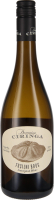 2020 Fosilni Breg Sauvignon Blanc Vrhunsko Vino ZGP, Domaine Ciringa