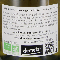 2022 Touraine Sauvignon Blanc AOC, Domaine de lAumonier