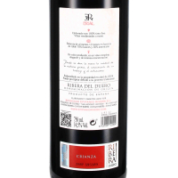2022 Tinto Crianza Ribera del Duero DO Erial, Bodegas Epifanio Rivera