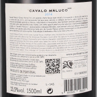 2014 Cavalo Maluco Magnum, Herdade do Portocarro