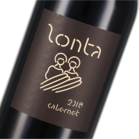 2018 Breganze Cabernet DOC, Magnum, Vigneto Due Santi di Zonta