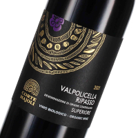 2021 Corte Majoli Valpolicella Ripasso Superiore DOC, Azienda Agricola Tezza