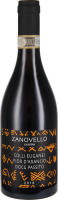 2019 Fior d`Arancio Passito, Colli Euganei DOC, Azienda Agricola Ca Lustra