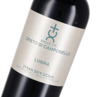 2020 Lusirà Syrah Sicilia DOC; Baglio del Cristo di Campobello