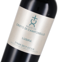 2019 Lusirà Syrah Sicilia DOC; Baglio del Cristo di Campobello