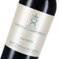 2019 Nero dAvola Sicilia IGP "Lu Patri" Magnum, Baglio del Cristo di Campobello