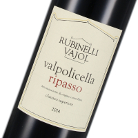2016 Valpolicella Classico Superiore Ripasso DOC Magnum, Azienda Agricola Rubinelli Vajol