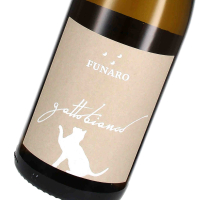2023 Bianco Terre Siciliane IGP Gatto Bianco, Azienda Vinicola Funaro