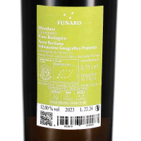 2023 Catarratto "Mondura" Terre Siciliane IGP, Azienda Vinicola Funaro