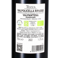 2022 Tezza Valpolicella Ripasso Valpantena Superiore DOC, Azienda Agricola Tezza