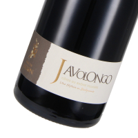 2019 Côtes-du-Rhône rouge, Mas de Jallon
