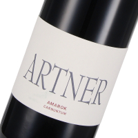2019 Amarok Magnum, Weingut Artner, Carnuntum