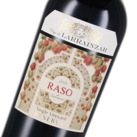 2013 Raso de Larrainzar Tinto Reserva Single Vineyard D.O. Navarra, Bodega Pago de la Larrainzar