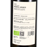 2025 Roero Arneis DOCG Vigne Sparse, Azienda Agricola Giovanni Almondo