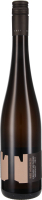 2021 Grüner Veltliner Smaragd Höhereck, Weingut Tegernseerhof, Wachau