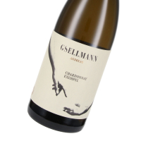 2018 Chardonnay"Exempel", Andreas Gsellmann, Neusiedlersee