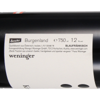 2018 Blaufränkisch Kirchholz, Weingut Weninger, Mittelburgenland