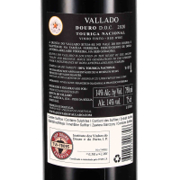 2019 Tinto Touriga Nacional Douro DOC, Quinta do Vallado