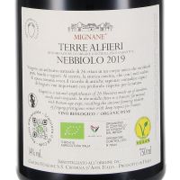2019 Nebbiolo Terre Alfieri DOC “Mignane”, Cascina Vengore aus der Terracotta-Amphore