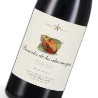 2017 Bancales de los Alcornoques Tinto D.O Ribeira Sacra, Finca Millara