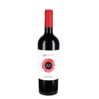 2022 Cannonau di Sardegna DOC, Olianas