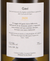 2020 Gavi di Gavi DOCG Volo, Morgassi Superiore