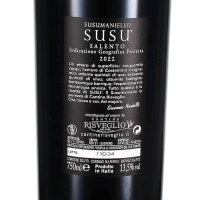 2022 Susumaniello Salento Rosso IGP Susu, Cantine Risveglio
