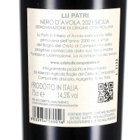 2021 Nero dAvola Sicilia DOC Lu Patri, Baglio del Cristo di Campobello
