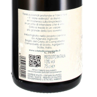 2023 Adènzia Sicilia Bianco DOC, Baglio del Cristo di Campobello