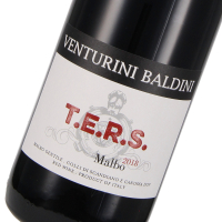 2018 Malbo Gentile T.e.r.s  Reggiano Rosso DOP  bio, Società Agricola Venturini Baldini