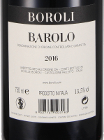 2016 Boroli Barolo Classico DOCG, Achille Boroli, Castiglione Falletto