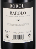 2016 Barolo DOCG, Achille Boroli, Castiglione Falletto
